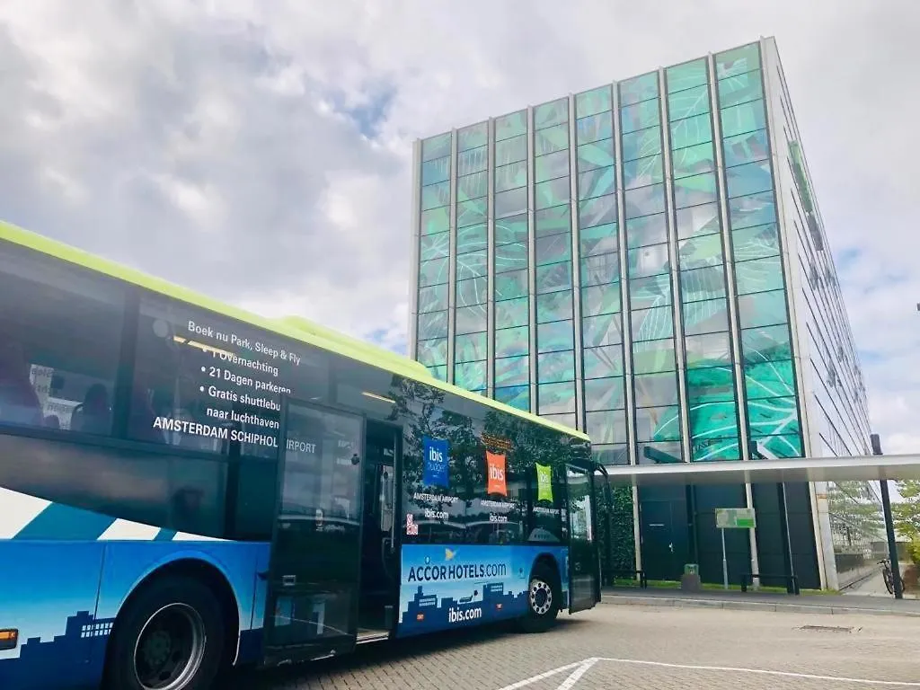Hotel Ibis Styles Amsterdam Airport Amsterdam Airport Schiphol